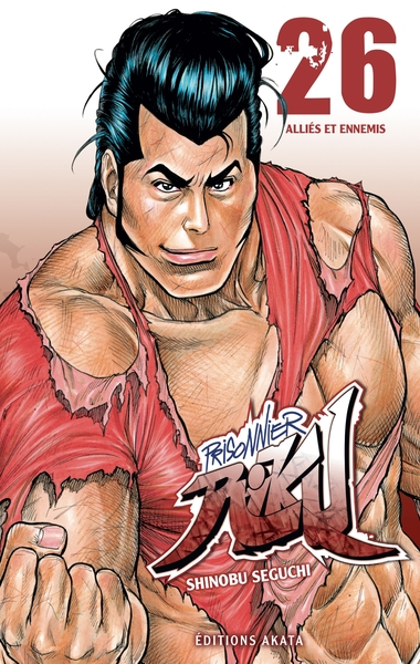 Image de Prisonnier Riku - tome 26