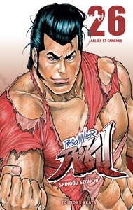 Image de Prisonnier Riku - tome 26