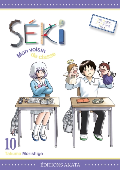 Image de Séki, mon voisin de classe - tome 10