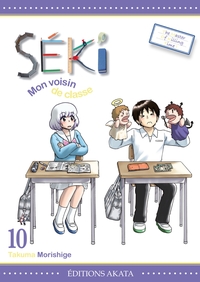 Image de Séki, mon voisin de classe - tome 10