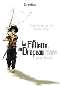 Picture of La fillette au drapeau blanc