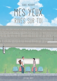 Picture of Mes yeux rivés sur toi