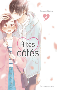 Picture of A tes côtés - tome 4