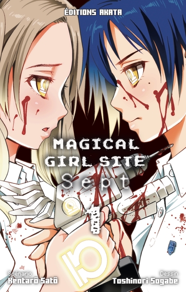 Image de Magical Girl Site - Sept - tome 1