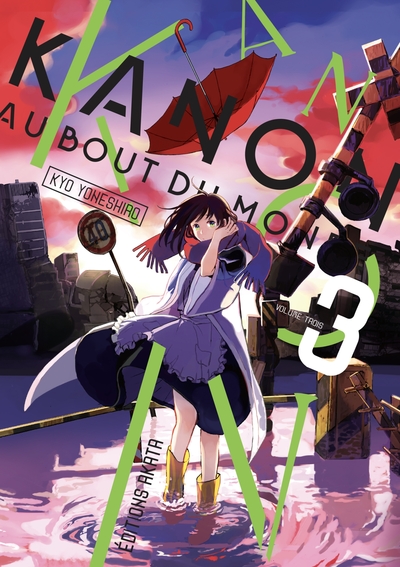 Picture of Kanon au bout du monde - tome 3