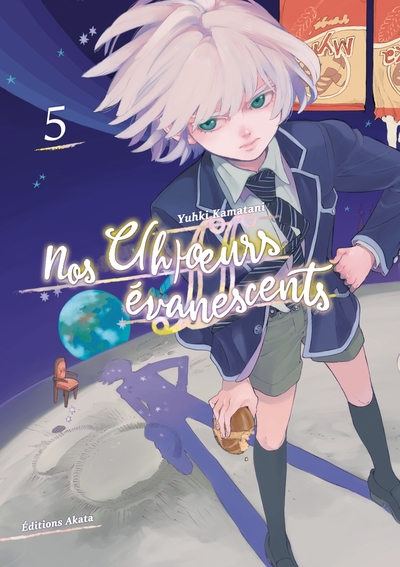 Picture of Nos c(h)oeurs évanescents - tome 5
