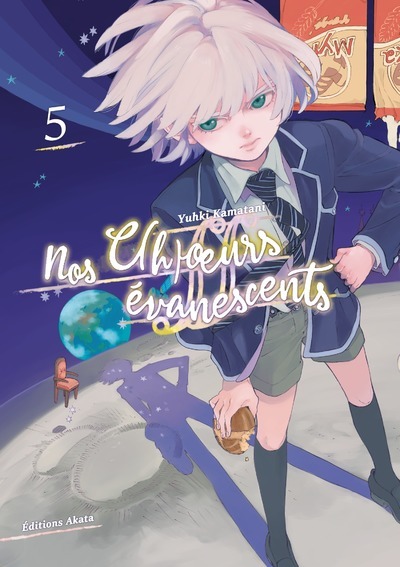 Image de Nos c(h)oeurs évanescents - tome 5