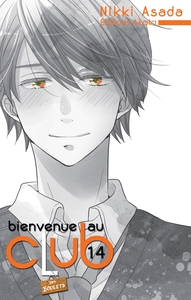 Picture of Bienvenue au club - tome 14