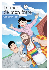 Picture of Le mari de mon frère - tome 2