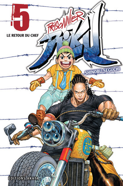 Picture of Prisonnier Riku - tome 5