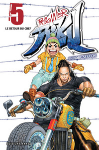 Picture of Prisonnier Riku - tome 5