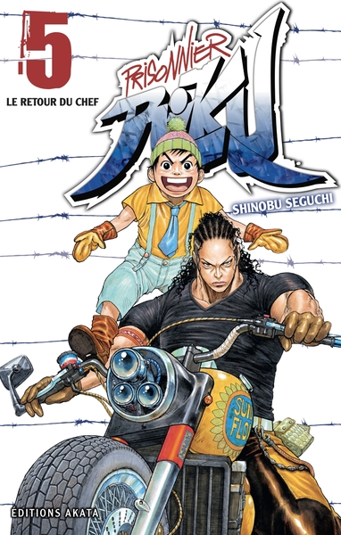 Image de Prisonnier Riku - tome 5