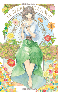 Picture of Le secret de l'ange - tome 4