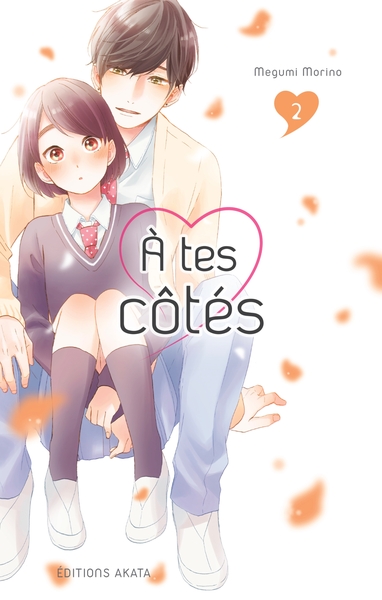 Picture of A tes côtés - tome 2