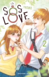 Picture of SOS Love - tome 2