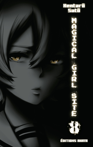 Image de Magical Girl Site - Tome 8