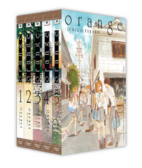 Image de Coffret Orange série complète