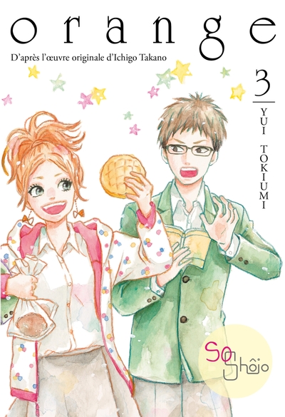 Image de Orange - tome 3