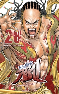 Image de Prisonnier Riku - tome 28