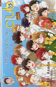 Picture of Bienvenue au club - Tome 15
