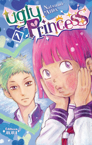 Image de Ugly Princess - tome 1 collector