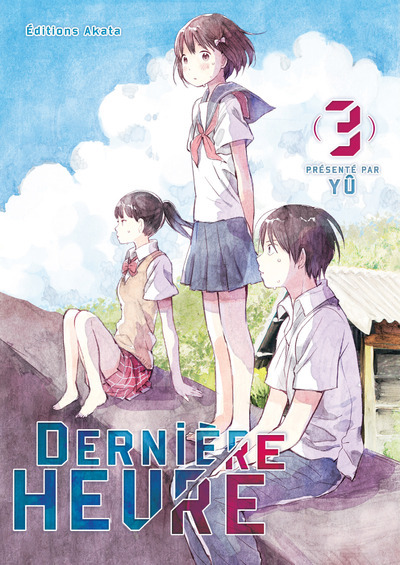 Image de Dernière Heure - tome 3