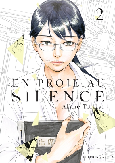 Picture of En proie au silence - Tome 2