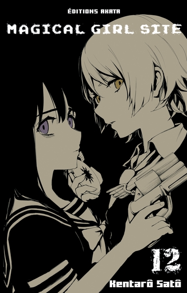 Image de Magical Girl Site - Tome 12