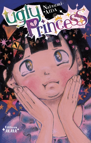 Image de Ugly Princess - tome 1