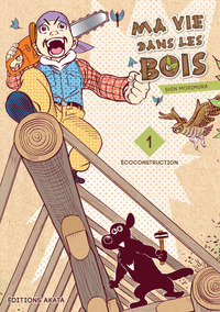 Image de Ma vie dans les bois - tome 1