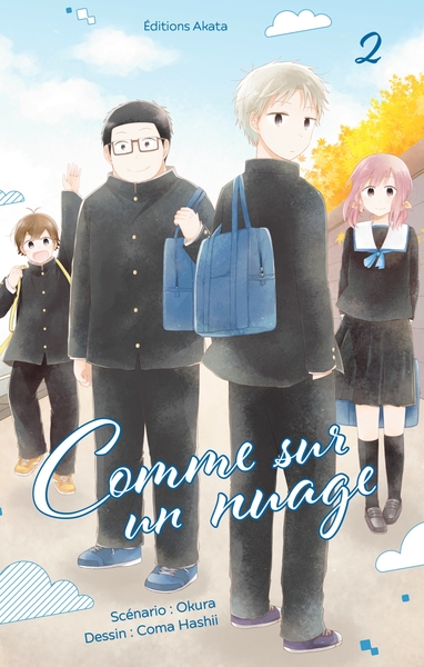 Image de Comme sur un nuage - tome 2