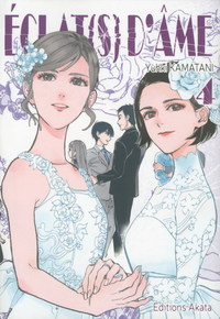 Image de Eclat(s) d'âme - tome 4