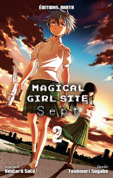 Picture of Magical Girl Site - Sept - tome 2