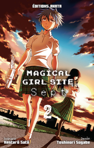 Picture of Magical Girl Site - Sept - tome 2