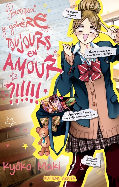 Picture of Pourquoi je galère toujours en amour ?!!!!