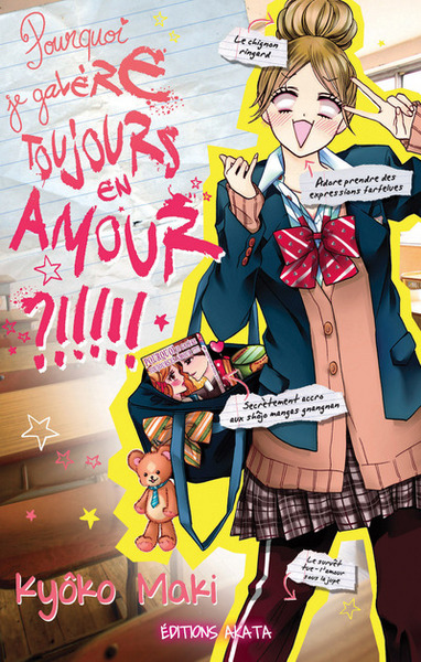 Image de Pourquoi je galère toujours en amour ?!!!!