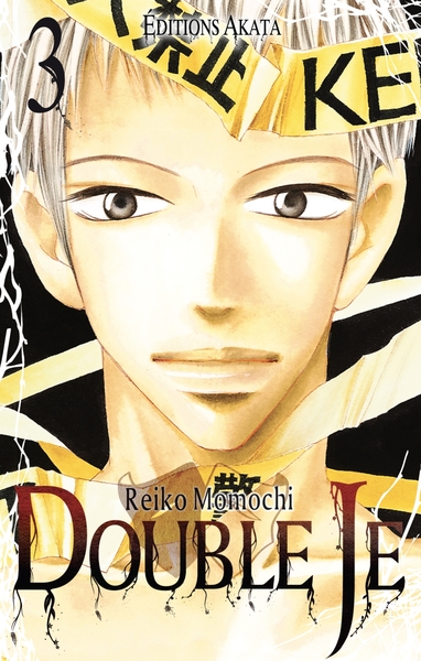Picture of Double Je - tome 3