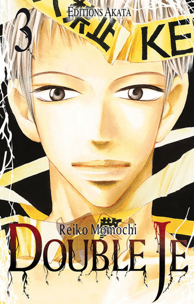 Image de Double Je - tome 3