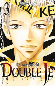 Image de Double Je - tome 3
