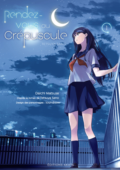 Picture of Rendez-vous au crépuscule (manga) - tome 1
