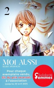 Picture of Moi aussi - tome 2