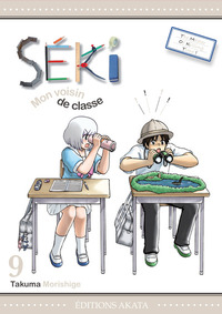 Picture of Séki, mon voisin de classe - tome 9