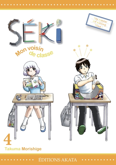 Image de Séki, mon voisin de classe - tome 4