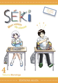 Image de Séki, mon voisin de classe - tome 4