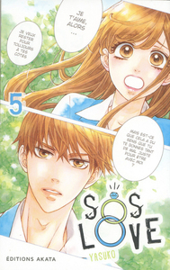 Picture of SOS Love - Tome 5
