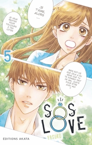 Picture of SOS Love - Tome 5