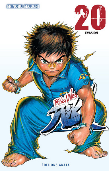 Picture of Prisonnier Riku - tome 20