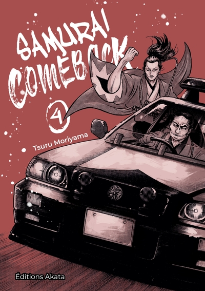 Picture of Samurai Comeback - tome 4