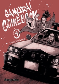 Picture of Samurai Comeback - tome 4