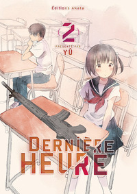 Image de Dernière Heure - tome 2